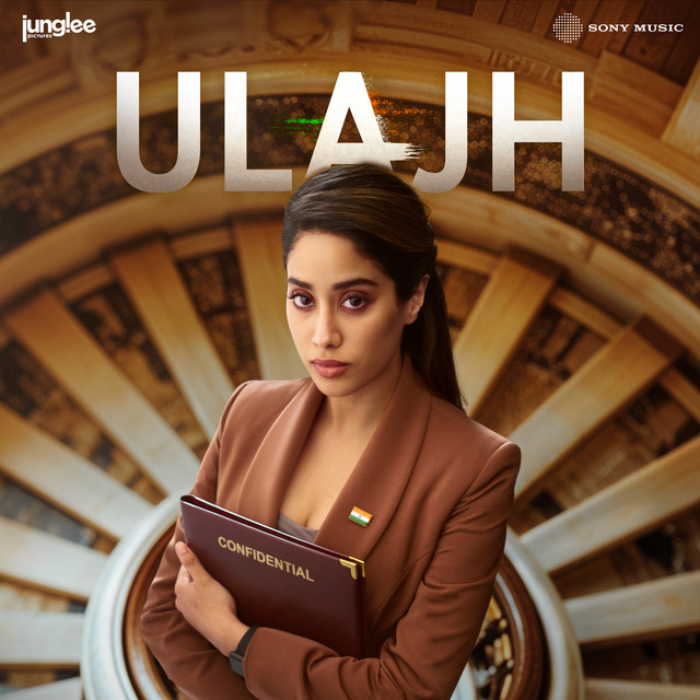 Ulajh